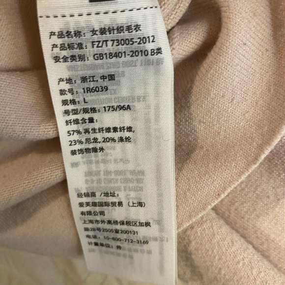 ABERCROMBIE & FITCH PASTEL PINK SOFT SWEATER LARGE - Picture 5 of 5